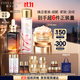 雅詩(shī)蘭黛修護禮盒(棕瓶50ml+櫻花水200ml+膠原霜50ml)護膚套裝生日禮物