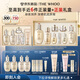 后Whoo(天氣丹水乳7件+秘貼精華50ml)護膚品套裝七夕情人節(jié)禮物