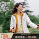 LAFUMA樂(lè )飛葉戶(hù)外沖鋒衣 女士硬殼II級防水防風(fēng)登山2L外套 LFJA4AS61 霧白GW 160/80A（36）