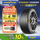 固特異（Goodyear）汽車(chē)輪胎 245/45R18 100W EF1 SPORT鷹馳F1酷跑 適配君威君越奧迪