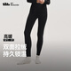 蕉下（beneunder）保暖褲女士秋褲秋冬加絨抗寒打底褲無(wú)痕不勒抗靜電