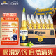 科羅娜（CORONA）科羅娜啤酒 墨西哥風(fēng)味 拉格啤酒 青檸儀式 清爽好喝 中秋送禮 科羅娜啤酒 330mL 24瓶