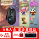 羅技（G）G502無線鼠標(biāo) 電競(jìng)游戲鼠標(biāo) 機(jī)械充電筆記本電腦邏輯鼠標(biāo)送男生男友禮物 G502無線+LOL手辦