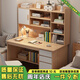 幻狐 （DREAM FOX ） 電腦桌臺式家用帶書架寫字桌簡約書桌書柜組合學生學習桌寫字臺 【升級豪華款】田園橡木色100CM