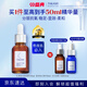 TAKAMI黃金C精華30ml小棕瓶抗氧提亮補(bǔ)水保濕緊致保濕護(hù)膚品生日禮物
