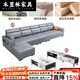 木昱林2025新款布藝沙發(fā)客廳小戶型家用科技布沙發(fā)整裝組合貓抓布沙發(fā) 海綿版[三防科技布] 2.8m 四人位+腳踏