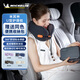 米其林（MICHELIN）旅行u型枕便攜護頸枕飛機脖枕長(cháng)途出行頸托辦公午睡u形頸枕