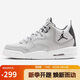 Jordan女休閑鞋喬丹 防滑耐磨 COURTSIDE 23運動(dòng)鞋AR1002-002灰白37.5