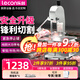樂創(chuàng)(lecon) 鋸骨機切骨機商用臺式剁骨鋸肉機切割牛肉排骨凍肉機電動 加厚機身大型切骨機 130型-小型