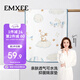 嫚熙（EMXEE）新生兒床單寶寶防漏尿床墊防水可洗嬰兒隔尿墊 天空之旅70x90cm