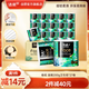 潔柔有芯卷紙 藝術(shù)油畫Face4層200克*27卷 實(shí)惠 衛(wèi)生紙卷筒紙紙巾整箱