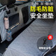 BEARCOVER寵物車(chē)載墊汽車(chē)后排狗狗車(chē)載墊車(chē)載窩防臟坐墊車(chē)用狗墊大型犬墊子 豪華加厚全包圍【人寵共坐】（后排墊）