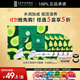絲芙蘭保濕滋養(yǎng)面膜 5片/盒 水潤賦活補水護膚