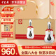 十里香酒 新國香20 40度 濃香型白酒 五糧釀造 500ml*4瓶 整箱裝