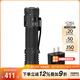 奈特科爾（NITECORE）EDC35便攜式戰(zhàn)術(shù)EDC手電筒充電聚泛一體5000流明強(qiáng)光遠(yuǎn)射應(yīng)急防身 EDC33標(biāo)配 + 充電適配頭