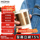 MOMOCONCEPT咖啡杯無(wú)縫內膽長(cháng)效保溫杯女士高顏值momo送禮物便攜水杯男460ml