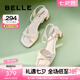 百麗（Belle）方頭一字帶涼鞋女商場同款粗跟涼鞋A9X1DBL4 米白 36 (230mm)