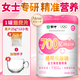 蒙牛新品透明質(zhì)酸鈉益生菌低脂女士奶粉高鈣高鐵高膳食纖維0蔗糖 700g*1罐（送雅士利25g*12包麥片+杯子）