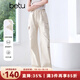 百圖betu女裝2025夏季新款休閑褲假日工裝褲可調節褲腳褲子女2505X02 杏色 M