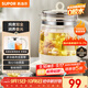 蘇泊爾（SUPOR）養生壺 1.5L煮茶器花茶壺 電水壺燒水壺電熱水壺開(kāi)水壺 保溫煮茶壺玻璃電茶壺 SW-15YJ33B