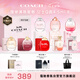 蔻馳（COACH）女士香水小樣4.5ml*8Q版禮盒生日七夕情人節(jié)禮物女送女友閨蜜試香