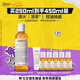 科顏氏（Kiehl's）金盞花植物精粹爽膚水250ml 祛痘控油七夕情人節(jié)禮物送女朋友