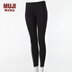 無(wú)印良品 MUJI 女式 彈力 天竺編織 十分長(cháng)收腿褲 DGA31C2A 打底褲 黑色 L
