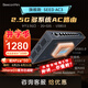 BEECONMINIBeeconMini 9口2.5G多系統(tǒng)AC路由OS帶PoE交換HA輕NAS SEED AC3新品 SEED AC3單臺