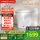 小牧衛(wèi)浴九牧感應(yīng)翻蓋輕智能S5max座圈加熱離座沖水抗菌魔力泡 305坑距