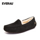 EVERAU女士2025冬季新款毛茸豆豆鞋舒適平底休閑便鞋懶人鞋丨EA1026 黑色 39