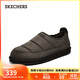 斯凱奇（SKECHERS）男士保暖雪地靴懶人一腳蹬休閑鞋加絨棉鞋205179