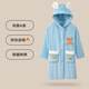 暖優(yōu)兒童浴袍男童女孩浴巾斗篷可穿式吸水洗澡游泳新款秋冬加厚家居服 藍熊：樂(lè )寶浴袍【7A抗菌/A類(lèi)】 小碼【適合90-125cm穿】