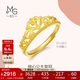 周生生黃金戒指 足金愛情密語皇冠戒指女款 生日禮物90227R 計(jì)價(jià) 3克