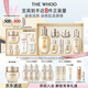 后Whoo(天氣丹7件套335ml+秘貼面霜)護膚品套裝七夕情人節(jié)禮物