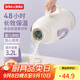 JEKO&JEKO保溫壺大容量學(xué)生宿舍熱水瓶暖水壺家用開(kāi)水瓶 3.2L藍莓香草紫
