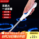 美廚（maxcook）脈沖點火器 電池款連續(xù)脈沖電子打火器點火槍燃氣灶點火MCPJ6968