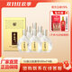 景陽(yáng)岡新鐵盒壹號濃香型禮盒白酒聊城特產(chǎn)山東酒商務(wù)宴請招待白酒 52%vol 500mL 6瓶