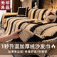 無(wú)印良品沙發(fā)蓋布沙發(fā)巾高級感毛絨防滑沙發(fā)套全包罩沙發(fā)蓋布180*340森嶼