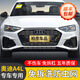 柏彥專(zhuān)用奧迪A4L防蟲(chóng)網(wǎng)20-26款25汽車(chē)前臉中網(wǎng)防蚊格柵水箱防柳絮改裝 20-26款可拆卸防蟲(chóng)網(wǎng)【上網(wǎng)+下網(wǎng)】3件烤漆亮黑 免拆洗 卡扣款 防蟲(chóng)網(wǎng)