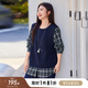 MsShe【假兩件拼接格紋】大碼女裝2025秋裝胖mm中長款長袖衛(wèi)衣女 藏青藍(lán)色25年9月15日到貨 2XL