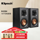 杰士（Klipsch）R-51M高保真HIFI發(fā)燒號角音箱音響電腦藍牙功放套裝 書架箱 復(fù)古外觀 2.0聲道 R-51M