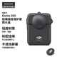 MAXCAM麥思卡姆 適用于DJI大疆Osmo 360全景相機硅膠套鏡頭蓋保護套防摔抗震機身保護殼脖子胸前掛繩配件