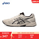 亞瑟士ASICS網(wǎng)面跑鞋百搭男鞋緩震運動鞋透氣跑步鞋 GEL-CONTEND 4 灰色/灰色 42.5