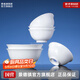 景德鎮官方陶瓷家用飯碗餐具套裝簡(jiǎn)約純白色大面碗湯碗組合喬遷搬家禮物 流霜4飯碗2面碗組合