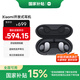 小米（MI）Xiaomi開(kāi)放式耳機(jī)【政府補(bǔ)貼】無(wú)線掛耳式舒適佩戴 適用于安卓蘋(píng)果手機(jī)（月隱黑） 