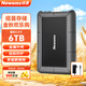 紐曼（Newsmy）6TB 移動(dòng)硬盤(pán) 3.5英寸 桌面存儲 星際系列 Type-C USB3.1 硅膠保護金屬外殼 大容量 家庭數據倉庫