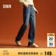 森馬（Semir）森柔牛仔|牛仔褲女高腰直筒褲2024冬加絨拖地褲保暖109724124006