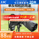JJC 相機防雨罩 攝影遮雨衣 防水防塵防風(fēng)沙套 適用于佳能尼康富士索尼松下微單單反相機中長(cháng)焦配件 【RC-S升級款】黑色 可調長(cháng)度+支持掛脖肩帶