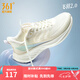 361度運動鞋女鞋飛羽2夏季超輕網(wǎng)面透氣跑鞋緩震女健身跑步鞋女 羽毛白/微葡萄紫 38