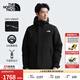 北面（The North Face）【經(jīng)典款】三合一沖鋒衣男羽絨內膽550蓬鵝絨防水秋冬上新|81NH 4H0/宇宙黑 L/175